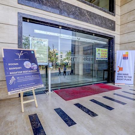 Hotel Shree Nanda Удайпур Екстериор снимка