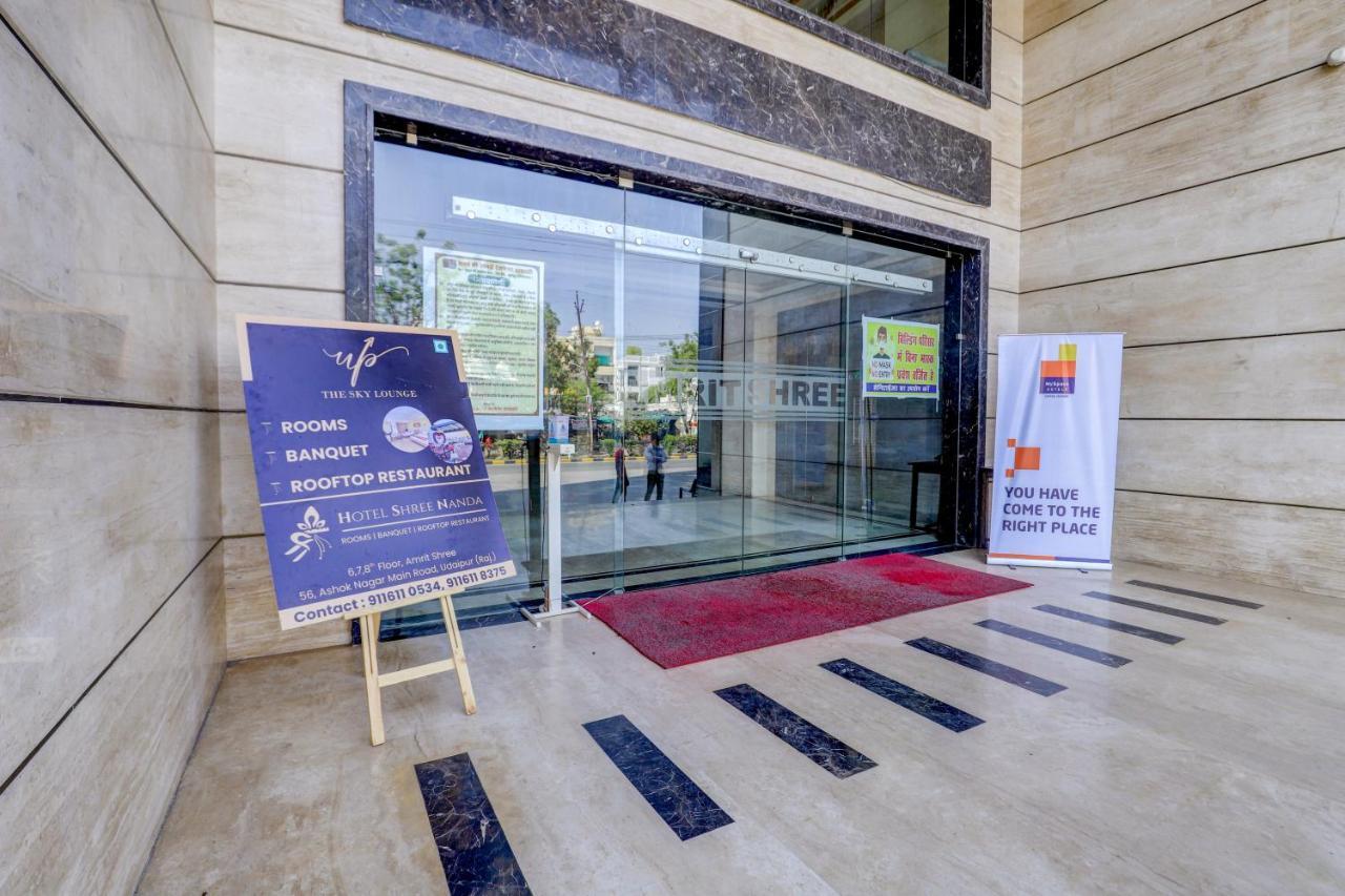 Hotel Shree Nanda Удайпур Екстериор снимка