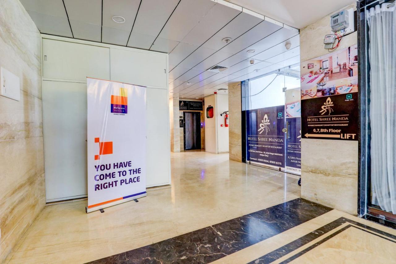 Hotel Shree Nanda Удайпур Екстериор снимка